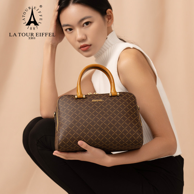 Eiffel/艾菲尔女包经典款手提手拎两用单肩斜挎小包简约ins贝壳包