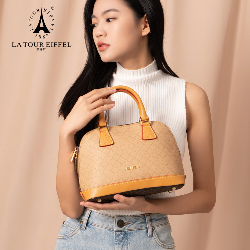Eiffel/艾菲尔正品女包经典贝壳包单肩老花斜挎包印花拼色手提包