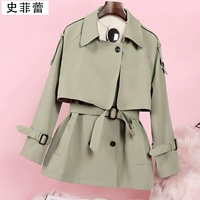 Гороховый зеленый цвет