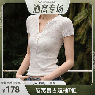 【蜜蜂欢乐社】JWUNIQUE酒窝复古细闪亨利领短袖温柔风日常打底t