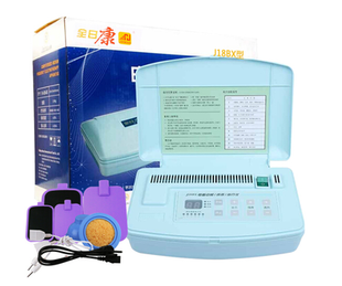 全日康电脑中频治疗仪J18BX多功能家用颈椎热透