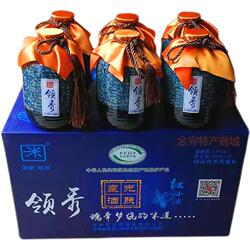 河南邓州光照黄酒领秀500ml6瓶礼盒装糯米红小米刘集黄酒南阳特产