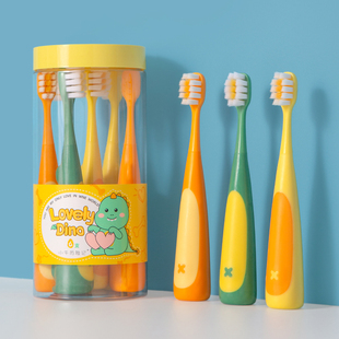 儿童软毛牙刷1-3-6-9-12岁高密细软丝刷毛呵护宝宝牙龈恐龙造型