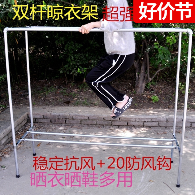 镀锌水管钢管晾衣架户外晒被架凉