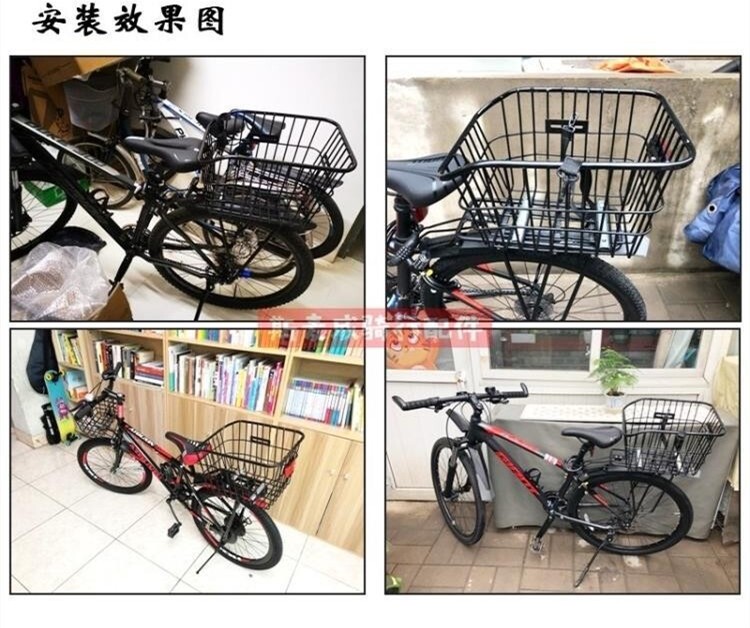 适配美利达山地自行车后货架带车筐后座架加大筐吉安特学生书包架