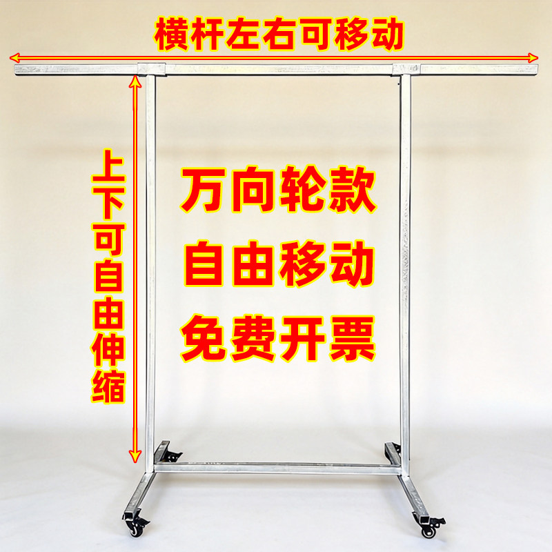 新款婚庆道具背景架铁艺拱门KT板支架婚礼迎宾道具布幔线帘支撑杆