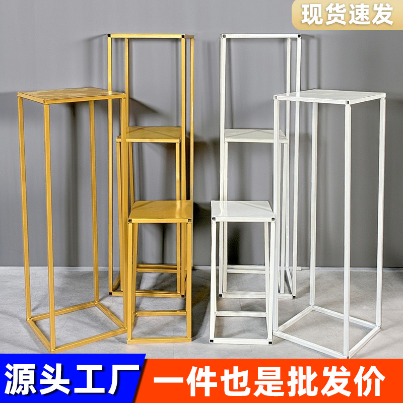 婚庆道具长方形几何路引四件套婚礼甜品台立体花架橱窗铁艺架金色