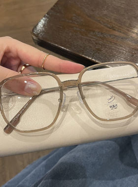 兴语 超轻近视眼镜女可配有度数素颜防蓝光眼睛框架男01295