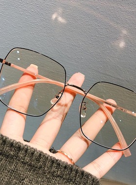 兴语 大框近视眼镜女可配有度数韩版潮圆脸眼睛架103131