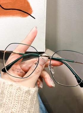 兴语 不规则近视眼镜女配成品眼睛框镜架男素颜超轻潮31412