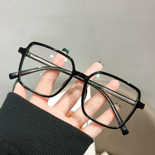 Ранняя весна ограничена!Шкаф -заглушка -каркас -в зеркальных очках мйопия женская черная каркасная каркавая каркасная рамка S801