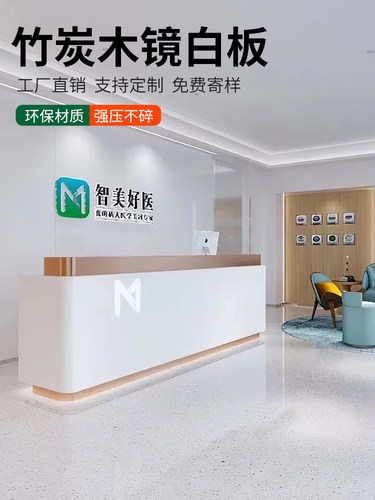 竹炭木网白板镜面板镜面白板金属板镜面装饰板碳素水晶板墙板木贴
