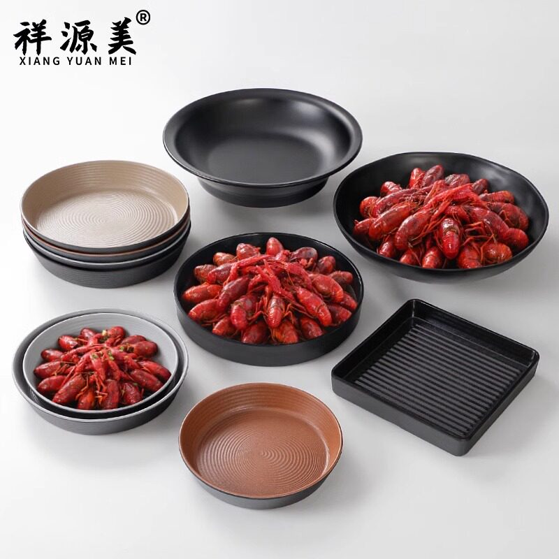 密胺烧烤店小龙虾带耳盘子饭店餐盘