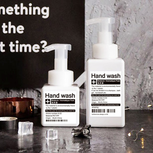 酒店民宿塑料慕斯起泡瓶 洗手液洗洁精发泡按压式分装瓶打泡器