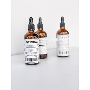 ins风简约滴管装饰空瓶 软装卫生间摆件拍照道具黑白风格摄影摆件