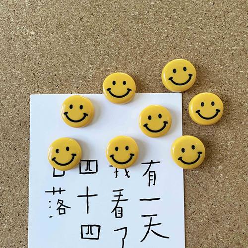 8个/套笑脸表情创意造型图钉