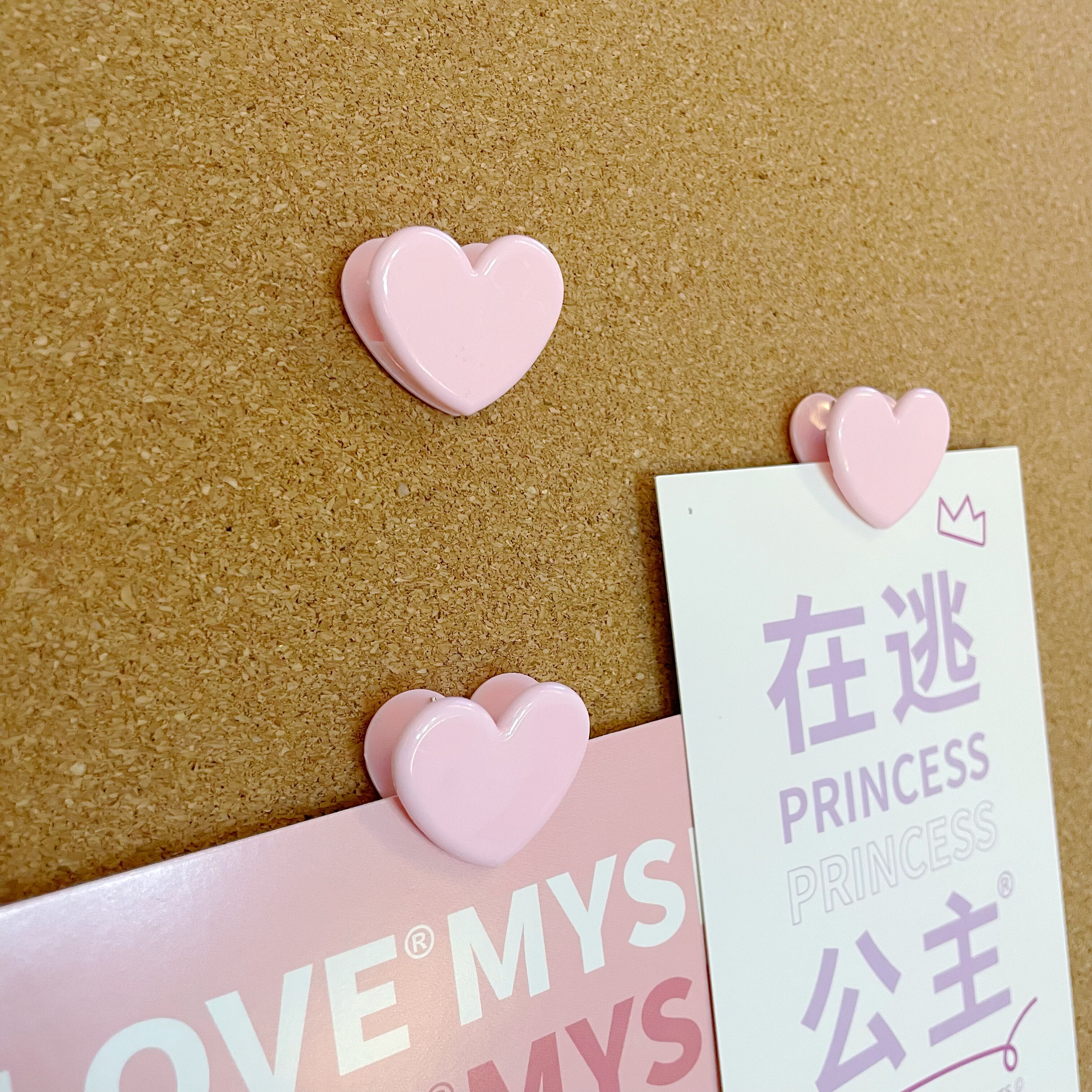 无痕韩国ins粉色爱心小夹子图钉