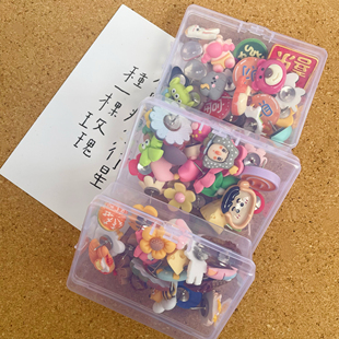 不重复 不可挑款 卡通图钉 图案随机 清仓孤品 20个