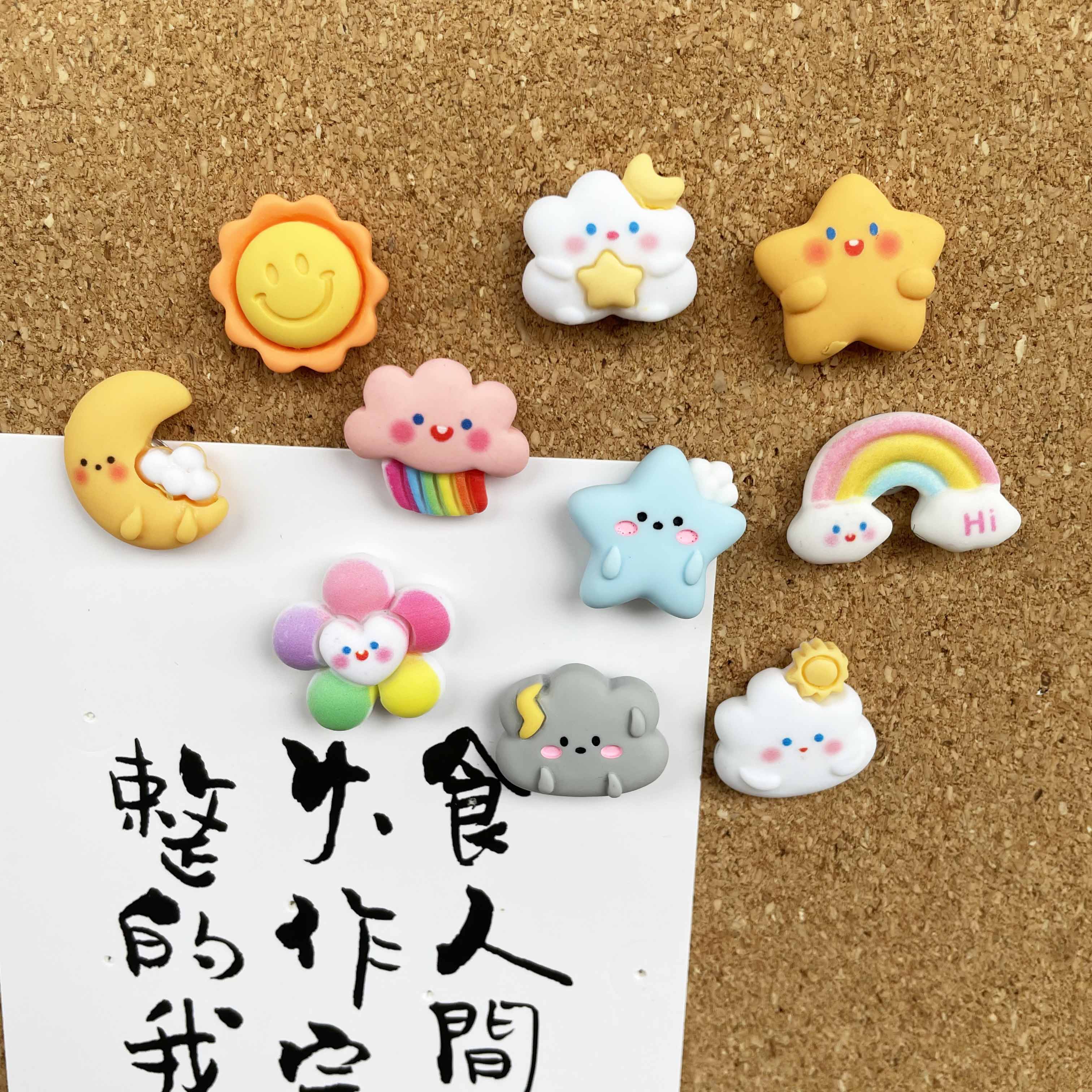 10个ins云朵太阳彩虹卡通图钉