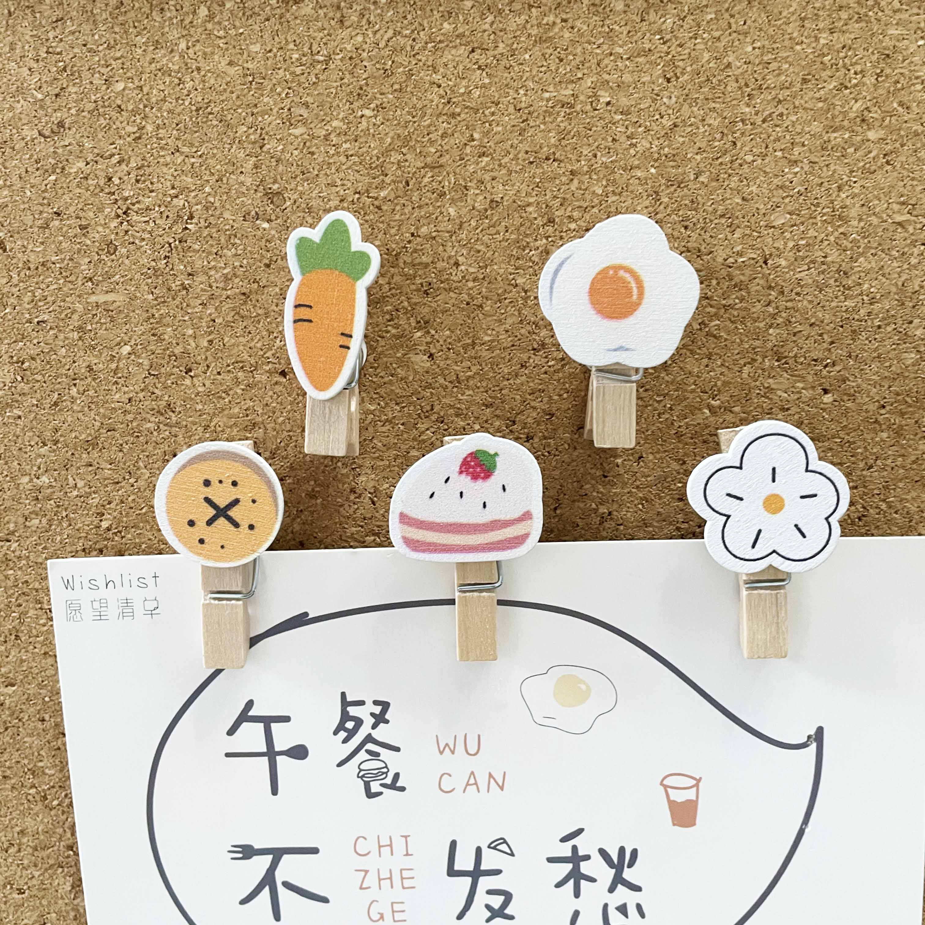 5个萝卜蛋糕木夹子图钉