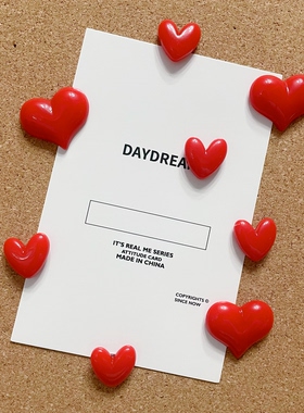 8个 ins红色爱心图钉软木板毛毡照片墙装饰按钉圆形工字钉大头针