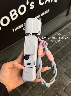 ins灰色硅胶套适用大疆保护壳Pocket3挂绳高级外盒收纳云台相机盖