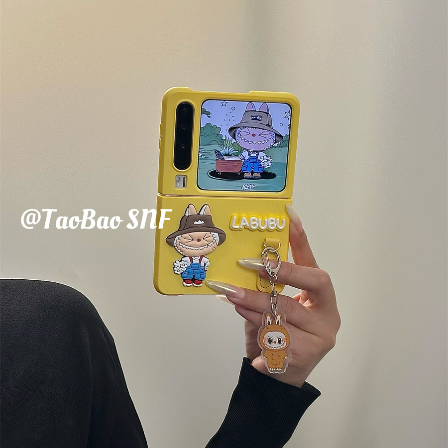 ins农夫拉布布适用PuraX华为Pocket2手机壳小米MIXFlip2折叠FindN3Flip三星Zflip7/6/5挂件novaFlip荣耀VFlip