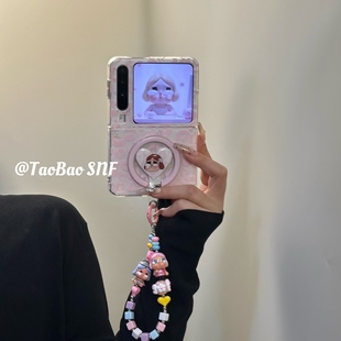 5荣耀VFlip2 ins粉色豹纹哭娃磁吸支架适用Pura X华为Pocket2手机壳小米MIXFlip2折叠FindN3Flip三星Zflip7