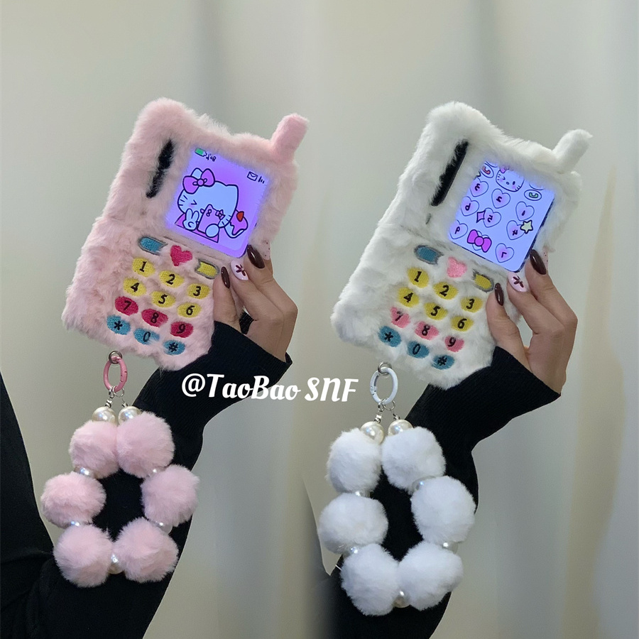 秋冬毛绒可爱大哥大适用Pura X华为Pocket2手机壳小米MIXFlip2折叠FindN3Flip三星Zflip7/6/5novaS荣耀VFlip2