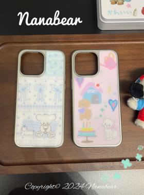 ins小熊和狗狗适用Pura80/70pro+华为mate80/70/60/50/40/30pro手机壳p60女nova12/11/10玻璃p50/p40荣耀200