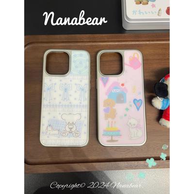 ins小熊和狗狗适用Pura80/70pro+华为mate70/60/50/40/30pro手机壳p60少女心nova12/11/10玻璃p50/p40荣耀200