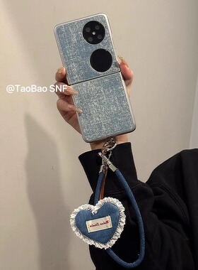 ins秋冬牛仔布适用Pura X华为Pocket 2手机壳小米MIXFlip折叠novaFlip三星Zflip6/5/4荣耀VFlip女FindN3Flip