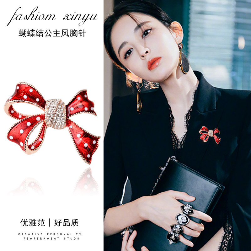 公主风蝴蝶结胸针女可爱日系胸花ins潮个性防走光别针领口配饰品,饰品/流行首饰/时尚饰品新,胸针,淘宝优惠券,粉丝福利购,淘宝优惠卷
