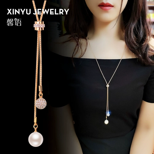 Качественное ожерелье из жемчуга, длинный универсальный свитер, демисезонный аксессуар, популярно в интернете, простой и элегантный дизайн, в корейском стиле