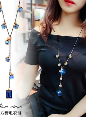 项链都市时尚长款流苏水晶方糖
