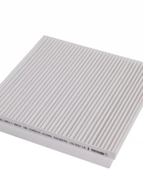 适配长安CS55 睿骋CC 19-20款长安逸动空调 CS75Puls滤芯空调格