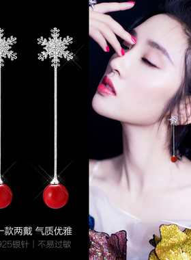 红色珍珠耳钉流苏耳环2023年新款潮气质长款新娘吊坠耳夹无耳洞女