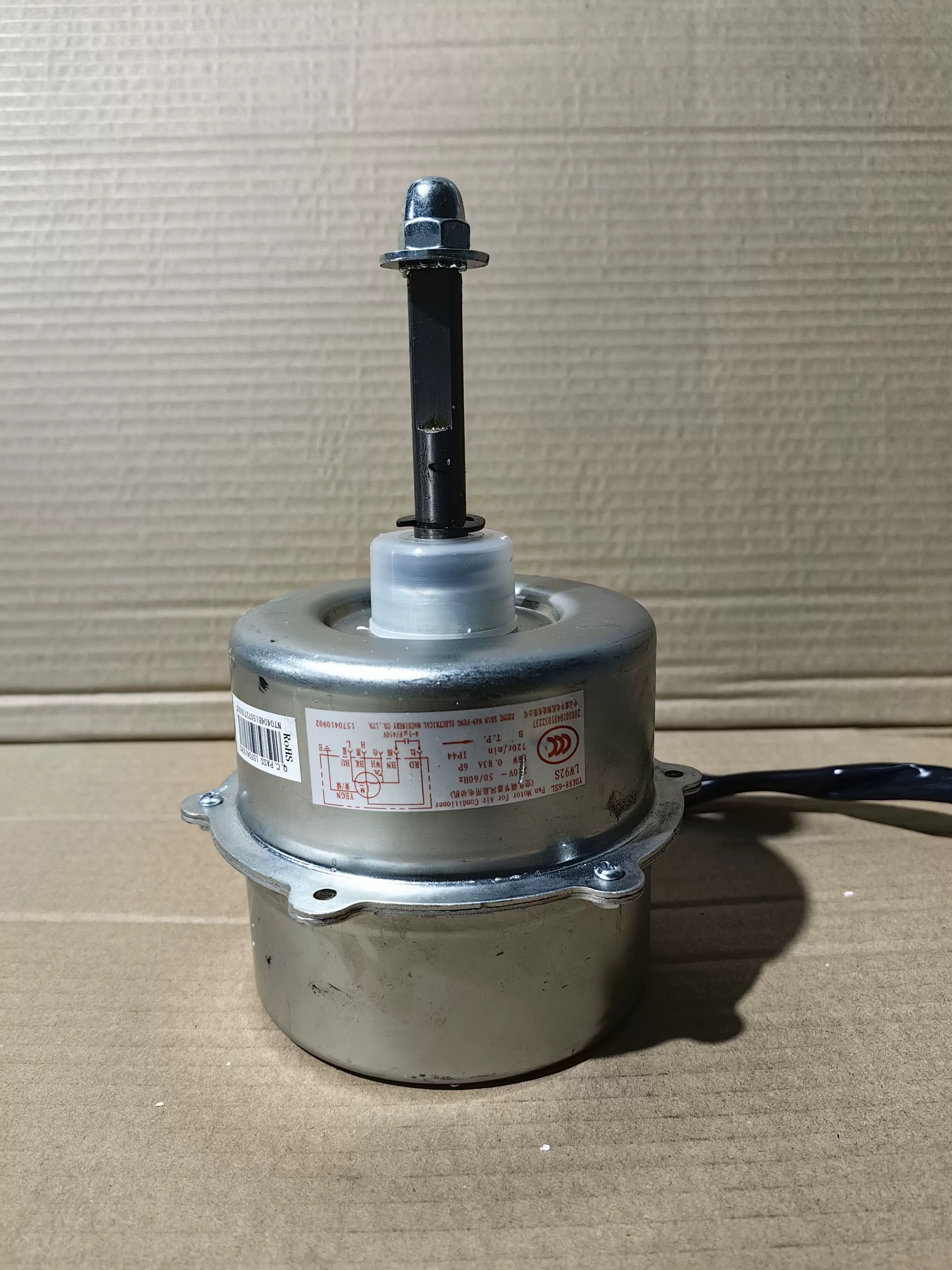 格力空调室外机电机 LW92E YDK92-6EL 风机马达14轴全新一套更换