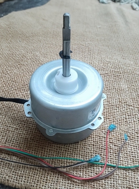 YDK90-6AL全新格力3匹5匹空调 室外机散热马达电机LW125A LW125M