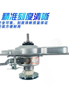 减速器EB100M39THXQB80-Z1269P