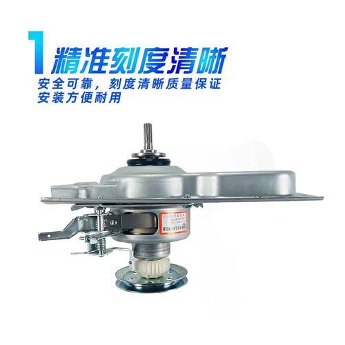 减速器EB100M39THXQB80-Z1269P