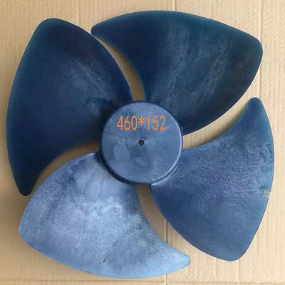 美的空调轴流风扇叶外机风叶Ф460x152轴径12mm正品