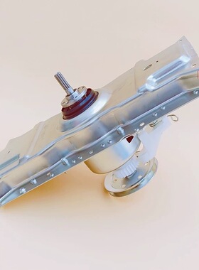 适用美菱洗衣机离合器MB100-610GX -601G MB120-610GX B100M600GX