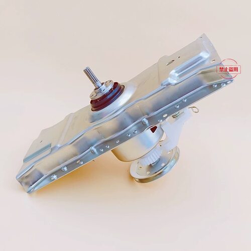 适用美菱洗衣机离合器MB100-610GX -601G MB120-610GX B100M600GX