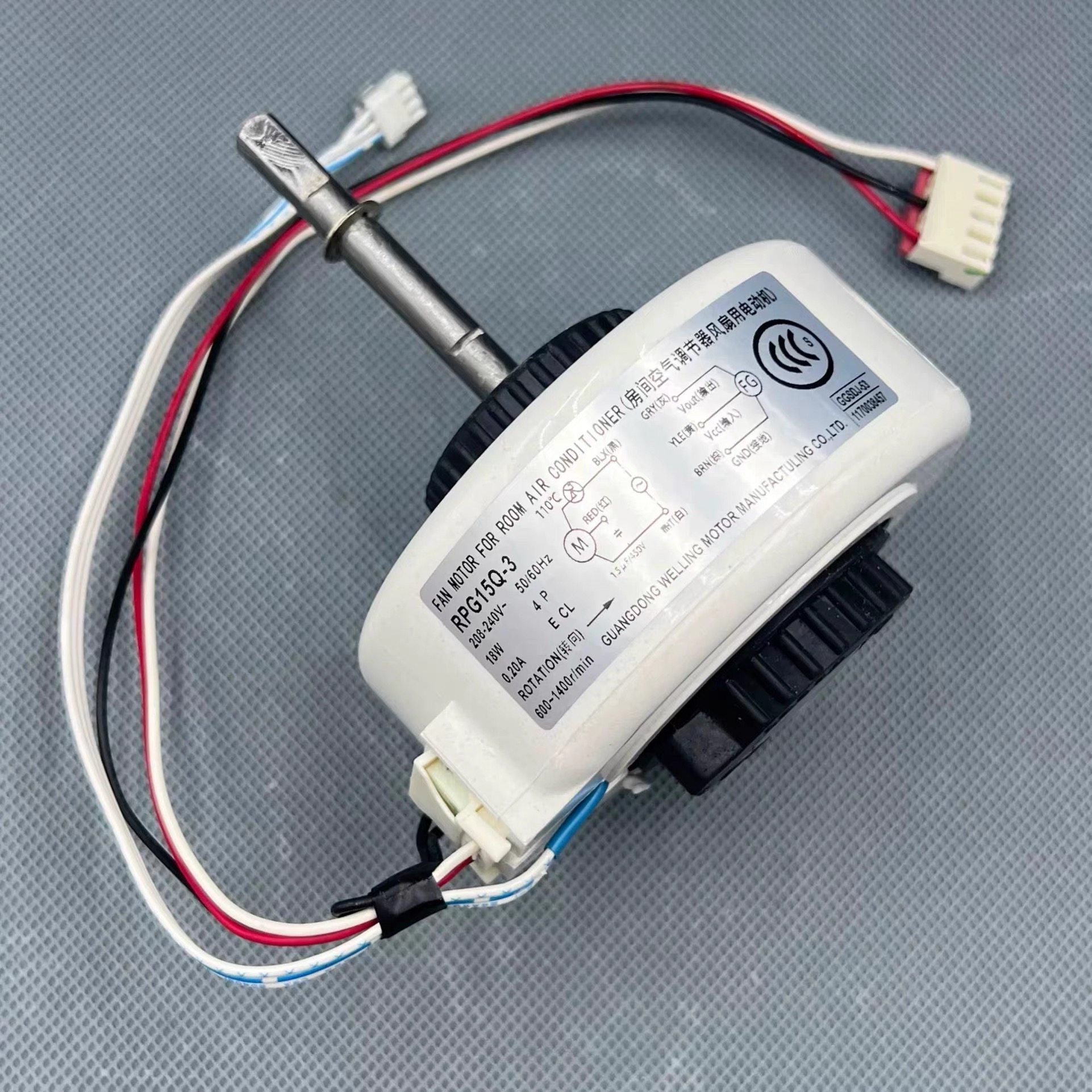 全新TCL空调内风机PG电机反转