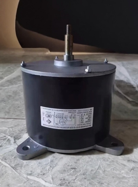 格美空调5P清新风内机风机马达 电机 LN120F LN120A/C YDK150-8FN