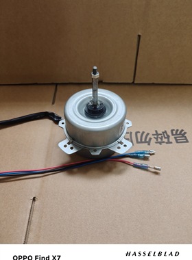 全新松下空调散热风机马达F804P15WA YDK-15-4 A92280 YDK25-6X-1