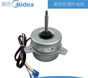 基站空调外电机 逆旋转 5匹散热电机外风机 YDK65 全新美