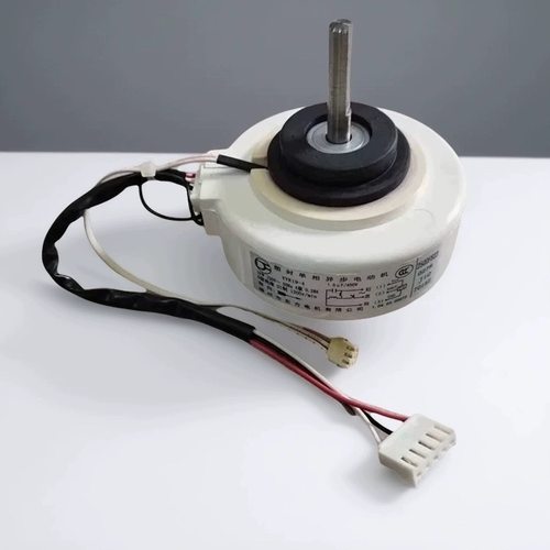 适用东宝1-2匹挂机内电机YYK25-4 YYK19-4 YYK18-4室内机电机全新