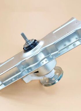 适用康佳洗衣机离合器XQB90-12J5L -1210S 1215G 12D0B XQB80-2S1